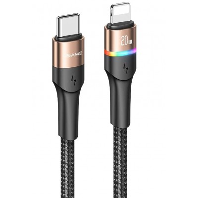 Купить ᐈ Кривой Рог ᐈ Низкая цена ᐈ Кабель Usams US-SJ538 USB Type-C - Lightning, 1.2 м, Gold (SJ538USB02)