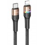 Купить ᐈ Кривой Рог ᐈ Низкая цена ᐈ Кабель Usams US-SJ538 USB Type-C - Lightning, 1.2 м, Gold (SJ538USB02)