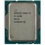 Купить ᐈ Кривой Рог ᐈ Низкая цена ᐈ Процессор Intel Core i5 12400 2.5GHz 18MB, Alder Lake, 65W, S1700) Box (BX8071512400)