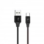 Купить ᐈ Кривой Рог ᐈ Низкая цена ᐈ Кабель SkyDolphin S55T Neylon USB - USB Type-C (M/M), 1 м, Black (USB-000436)