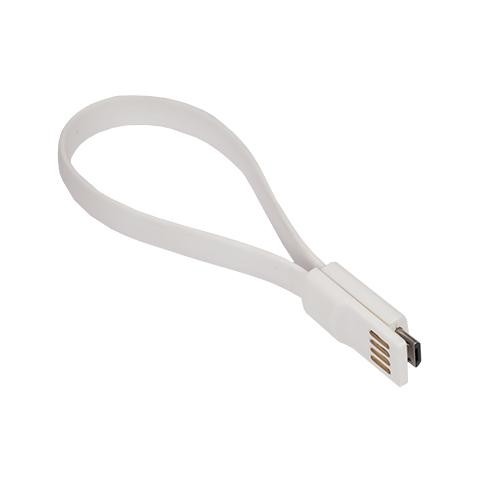 Купить ᐈ Кривой Рог ᐈ Низкая цена ᐈ Кабель Sumdex USB - micro USB V 2.0 (M/M), с магнитом, 0.21 м, White (DCU-1022WT)_OEM