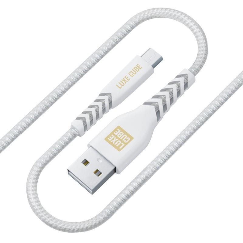 Купить ᐈ Кривой Рог ᐈ Низкая цена ᐈ Кабель Luxe Cube Kevlar USB - micro USB (M/M), 1.2 м, белый (8886668686266)