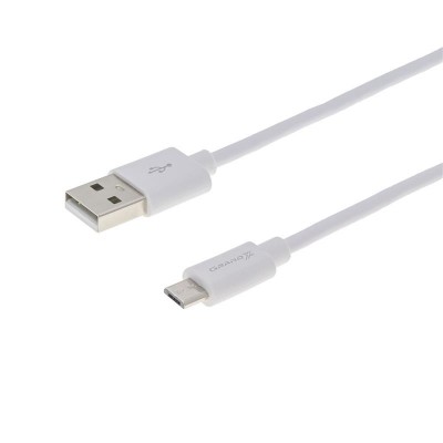 Купить ᐈ Кривой Рог ᐈ Низкая цена ᐈ Кабель Grand-X USB - micro USB (M/M), Cu, 2.5 м, White (PM025W) 