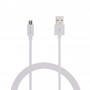 Купить ᐈ Кривой Рог ᐈ Низкая цена ᐈ Кабель Grand-X USB - micro USB (M/M), Cu, 2.5 м, White (PM025W) 