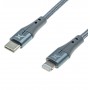 Купить ᐈ Кривой Рог ᐈ Низкая цена ᐈ Кабель Grand-X USB Type-C - Lightning (M/M), MFI, Power Delivery 18W, 1 м, Gray (CL-01)