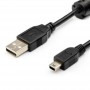 Купить ᐈ Кривой Рог ᐈ Низкая цена ᐈ Кабель Atcom USB - mini USB V 2.0 (M/M), (5 pin), феррит, 1.8 м, черный (3794)