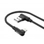 Купить ᐈ Кривой Рог ᐈ Низкая цена ᐈ Кабель Foneng X70 90-degree Angle Gaming Cable (3A) USB - Lightning, 1 м, Black (X70-CA-DAG-