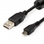 Купить ᐈ Кривой Рог ᐈ Низкая цена ᐈ Кабель Atcom USB - micro USB V 2.0 (M/M), 1.8 м, черный (9175) пакет