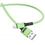 Купить ᐈ Кривой Рог ᐈ Низкая цена ᐈ Кабель Usams US-SJ435 USB - Micro USB, 1 м, Green (SJ435USB02)