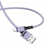 Купить ᐈ Кривой Рог ᐈ Низкая цена ᐈ Кабель Usams US-SJ435 USB - Micro USB, 1 м, Purple (SJ435USB04)