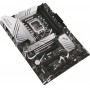 Купить ᐈ Кривой Рог ᐈ Низкая цена ᐈ Материнская плата Asus Prime Z790-P Socket 1700