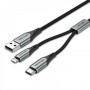 Купить ᐈ Кривой Рог ᐈ Низкая цена ᐈ Кабель Vention USB - micro USB + USB Type-C (M/M), 0.5 м, Grey (CQGHD)