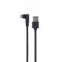 Купить ᐈ Кривой Рог ᐈ Низкая цена ᐈ Кабель Cablexpert USB - Lightning (M/M), 0.2 м, черный (CC-USB2-AMLML-0.2M)