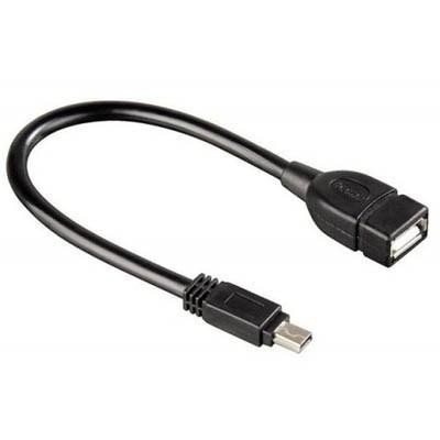 Купить ᐈ Кривой Рог ᐈ Низкая цена ᐈ Кабель Atcom USB - mini-USB V 2.0 (F/M), (5 pin), 0.1 м, Black (12822)