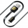 Купить ᐈ Кривой Рог ᐈ Низкая цена ᐈ Кабель Luxe Cube Flat USB - Lightning (M/M),  1 м, черный (2231252964019)