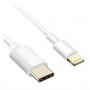 Купить ᐈ Кривой Рог ᐈ Низкая цена ᐈ Кабель Atcom USB Type-C - Lightning (M/M), 2.4 А, 0.8 м, White, блистер (A15277)