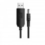 Купить ᐈ Кривой Рог ᐈ Низкая цена ᐈ Кабель питания SK USB-DC5.5mmx2.1 12V 1m Black (40002274412095.5x2.1)