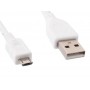 Купить ᐈ Кривой Рог ᐈ Низкая цена ᐈ Кабель Cablexpert USB - micro USB V 2.0 (M/M), Premium, 1 м, белый (CCP-mUSB2-AMBM-W-1M)
