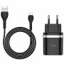 Купить ᐈ Кривой Рог ᐈ Низкая цена ᐈ Сетевое зарядное устройство Hoco C12Q (1USB, 3А) QC3.0 Black (S23567) + кабель MicroUSB