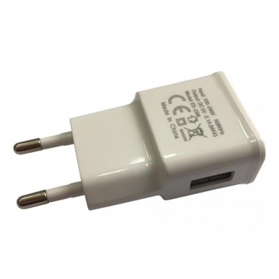 Купить ᐈ Кривой Рог ᐈ Низкая цена ᐈ Зарядное устройство Atcom ES-D06 (1USBх2.1A) White (AT14903)