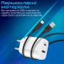 Купить ᐈ Кривой Рог ᐈ Низкая цена ᐈ Зарядное устройство Promate BiPlug-2 White
