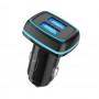 Купить ᐈ Кривой Рог ᐈ Низкая цена ᐈ Автомобильное зарядное устройство SkyDolphin SZ18 (2USB, 3.4A) Black (AZP-000098)