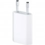 Купить ᐈ Кривой Рог ᐈ Низкая цена ᐈ Сетевое зарядное устройство iPhone 3G/3GS/4G/4GS/5 (1USBx1A) 1000mAh White (S07022)