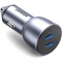 Купить ᐈ Кривой Рог ᐈ Низкая цена ᐈ Автомобильное зарядное устройство Ugreen CD213  (2xUSB 40W (USB-C) QC 3.0+ Gray (70594)