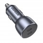 Купить ᐈ Кривой Рог ᐈ Низкая цена ᐈ Автомобильное зарядное устройство Ugreen CD213  (2xUSB 40W (USB-C) QC 3.0+ Gray (70594)