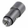 Купить ᐈ Кривой Рог ᐈ Низкая цена ᐈ Автомобильное зарядное устройство Ugreen CD130 (2xUSB 24W (USB-A) QC 3.0 Gray (50592)