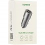 Купить ᐈ Кривой Рог ᐈ Низкая цена ᐈ Автомобильное зарядное устройство Ugreen CD130 (2xUSB 24W (USB-A) QC 3.0 Gray (50592)