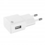 Купить ᐈ Кривой Рог ᐈ Низкая цена ᐈ Сетевое зарядное устройство Piko TC-101 (1USBx1A) White (1283126477553)