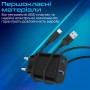 Купить ᐈ Кривой Рог ᐈ Низкая цена ᐈ Зарядное устройство Promate BiPlug-2 Black