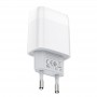 Купить ᐈ Кривой Рог ᐈ Низкая цена ᐈ Зарядное устройство Hoco C73A Glorious (2USB, 2.4А) White (6931474712912)