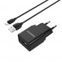 Купить ᐈ Кривой Рог ᐈ Низкая цена ᐈ Зарядное устройство Borofone BA19A Nimble (1USB, 1А) Black (BA19AMB) + кабель MicroUSB