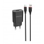 Купить ᐈ Кривой Рог ᐈ Низкая цена ᐈ Зарядное устройство Borofone BA20A Sharp Single USB 2.1A Black (BA20ACB) + кабель Type-C