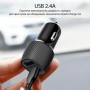 Купить ᐈ Кривой Рог ᐈ Низкая цена ᐈ Автомобильное зарядное устройство Promate Voltrip-Duo Black