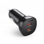 Купить ᐈ Кривой Рог ᐈ Низкая цена ᐈ Автомобильное зарядное устройство Choetech TC0008 40W QC3.0 (2USBx3A) (TC0008-V2)