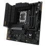 Материнська плата Asus TUF Gaming B760M-Plus WiFi II Socket 1700