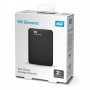Купить ᐈ Кривой Рог ᐈ Низкая цена ᐈ Внешний жесткий диск 2.5" USB 2.0TB WD Elements Portable Black (WDBU6Y0020BBK-WESN)
