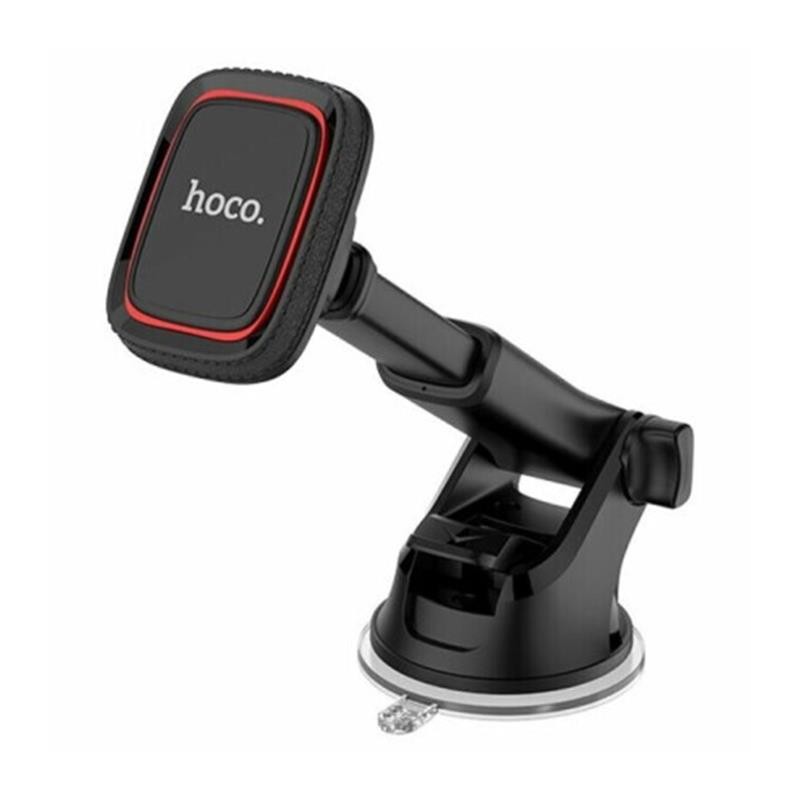 Купить ᐈ Кривой Рог ᐈ Низкая цена ᐈ Держатель автомобильный Hoco CA42 Cool Journey Magnetic Black (CA42B)