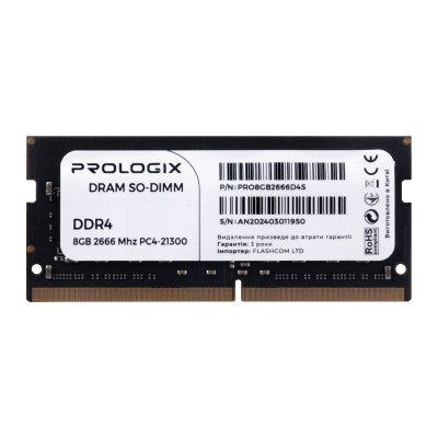 Купить ᐈ Кривой Рог ᐈ Низкая цена ᐈ Модуль памяти SO-DIMM 8GB/2666 DDR4 Prologix (PRO8GB2666D4S)