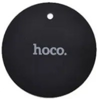 Купить ᐈ Кривой Рог ᐈ Низкая цена ᐈ Металлическая пластина HOCO для магнитного держателя, круглая (2000985338707)