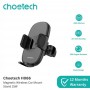 Купить ᐈ Кривой Рог ᐈ Низкая цена ᐈ Автодержатель для смартфона магнитный Choetech H066