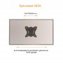 Купить ᐈ Кривой Рог ᐈ Низкая цена ᐈ Кронштейн ACCLAB AL-BT102 (1283126485718) (VESA100х100)