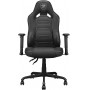 Купить ᐈ Кривой Рог ᐈ Низкая цена ᐈ Кресло для геймеров Cougar Fusion S Black