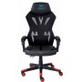Купить ᐈ Кривой Рог ᐈ Низкая цена ᐈ Кресло для геймеров Aula F010 Gaming Chair Black/Red (6948391286228)
