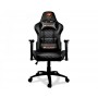 Купить ᐈ Кривой Рог ᐈ Низкая цена ᐈ Кресло для геймеров Cougar Armor One Black
