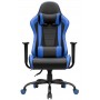 Купить ᐈ Кривой Рог ᐈ Низкая цена ᐈ Кресло для геймеров FrimeCom Hakim