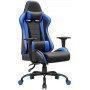 Купить ᐈ Кривой Рог ᐈ Низкая цена ᐈ Кресло для геймеров FrimeCom Hakim